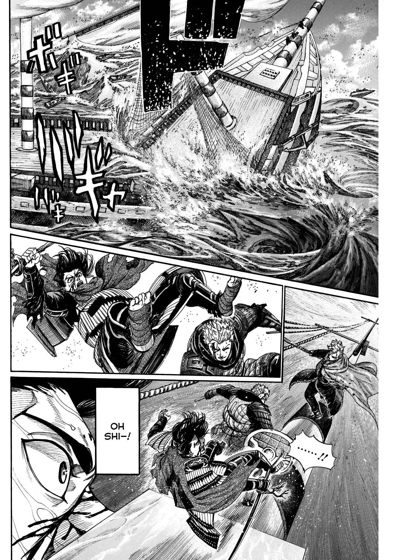 Kurogane no Valhallian Chapter 49 8